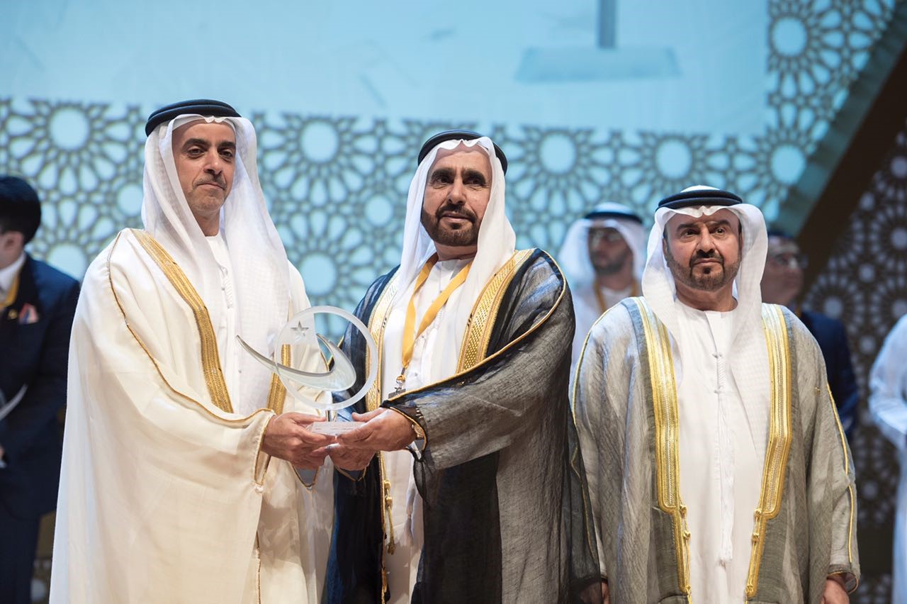 SKEA Winner – 2016