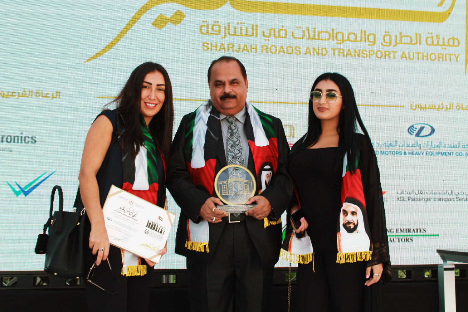 Sharjah RTA National Day 2017 Sponsorship
